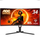 AOC CU34G3S 34" Frameless Curved Ultrawide Gaming Monitor