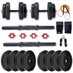 BULLAR Adjustable Dumbbells Set 8 Kg to 20 Kg