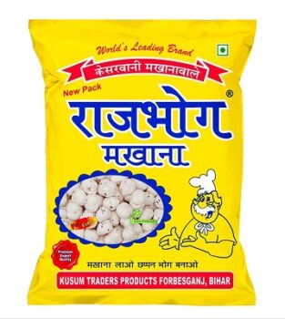 Rajbhog Fox Nuts (Phool Makhana) 100 gm
