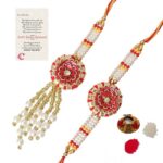 eCraftIndia Bhaiya Bhabhi Rakhi Set and Roli Tikka Matki