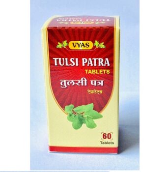 Vyas Tulsi Patra - Pack of 2