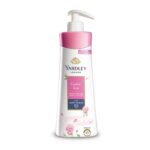 Yardley English Rose Moisturising Body Lotion