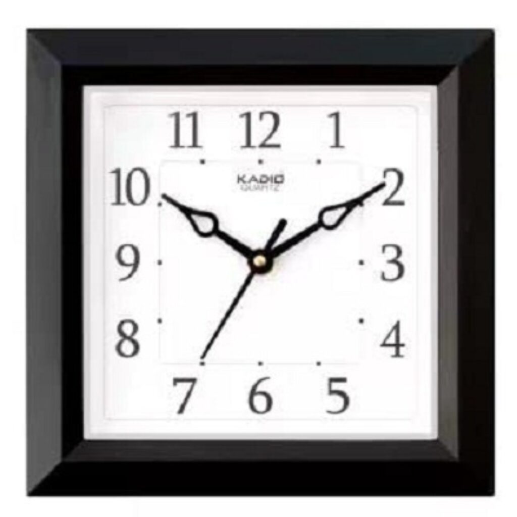 Kadio Analog 20 cm X 20 cm Wall Clock