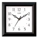 Kadio Analog 20 cm X 20 cm Wall Clock