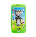 jesilo Kid's Learning Playing Tom Cat Touch Screen Sound