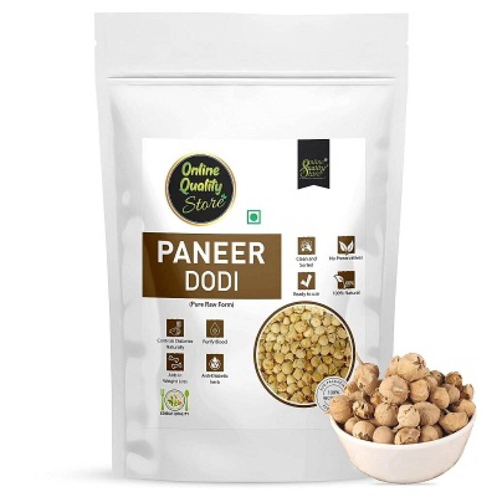 Online Quality Store Paneer Dodi -100gm