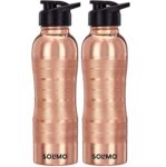 Amazon Brand - Solimo Copper Water Bottle with Fliptop