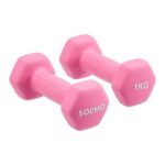 Amazon Brand - Solimo Neoprene Dumbbell 1kg