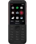 Nokia 5310 Dual SIM Keypad Phone with MP3 Player