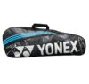 YONEX Badminton KITBAG SUNR 2225 (Black SkyBlue)