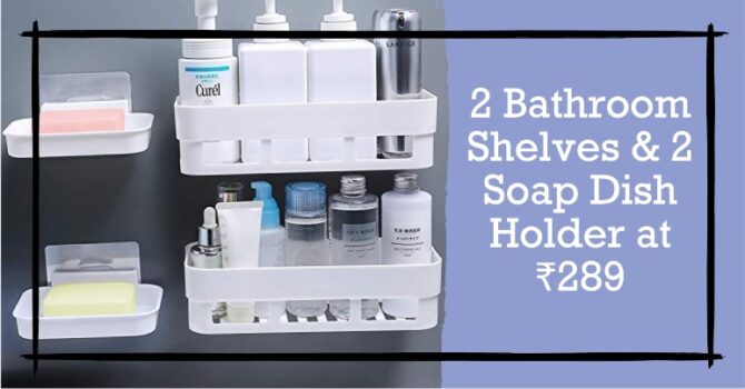Self Adhesive Multipurpose Wall Mount Bathroom Shelf and Soap Dish Holder Bathroom Accessories Rack Organiser