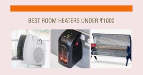 Best Room Heaters under ₹1000