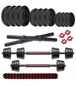 Amazon Brand - Symactive PVC 26 Kg 3-in-1 Convertible Dumbbells Fitness Kit