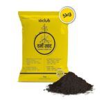 Kraft Seeds by 10CLUB Vermicompost - 5kg | Organic Manure for Plants