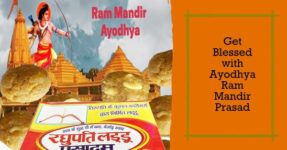 Order Ayodhya Ram Mandir Prasad