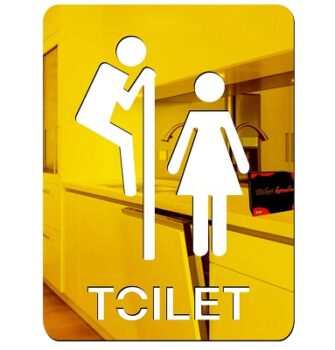 Bikri Kendra - Toilet Sign Board Golden Decorative Mirror Stickers for Wall