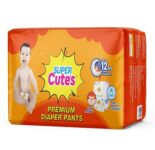 Super Cute's Wonder Pullups Diaper Pants with Wetness Indicators (Large)