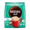 Nescafe 3 in 1 Rich Coffee Powder - 25 Sachets Bag, 475 g