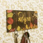 eCraftIndia Shree Krishna Theme Wooden Key Holder with 7 Hooks