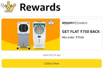 Amazon Coolers cashback offer