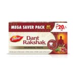 Dabur Dant Rakshak 525g (175g x 3, Pack of 3) Ayurvedic Paste