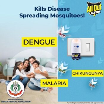 All Out Ultra Liquid Vaporizer, 6 Refills (45ml each) | Kills Dengue,