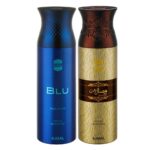 Ajmal Blu Homme & Wisal Dhahab Deodorant Spray Gift