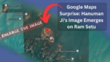 Google Maps Surprise: Hanuman Ji’s Image Emerges on Ram Setu