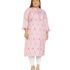 TS LAVI TAVI unisex-child Cotton Pajama Set
